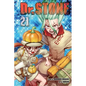 Dr. Stone, Vol. 21 - Paperback