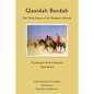 Qasidah Burdah: The Three Poems of the Prophet's Mantle - Paperback