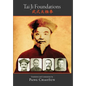 Tai Ji Foundations - Hardcover