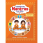 Essential Mantra and Hanuman Chalisa For Kids - Hardcover