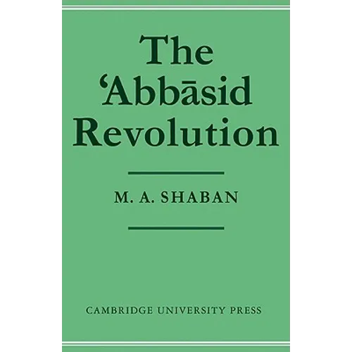 The 'Abb Sid Revolution - Paperback