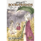 Natsume's Book of Friends, Vol. 16 - Paperback