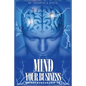 Mind Your Business: Entrepreneurship 101 - Paperback