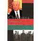 Chechnya: Tombstone of Russian Power - Paperback
