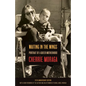 Waiting in the Wings: Portrait of a Queer Motherhood - Hardcover