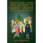 Supplicatory Canon and Akathist To Saint Irene Chrysovalantou - Paperback