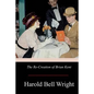 The Re-Creation of Brian Kent - Paperback