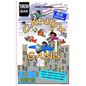 Candy Gang Mischief Makers Deluxe Edition: Mischief Makers Deluxe Edition - Paperback