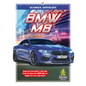BMW M8 - Hardcover