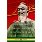Confucian Analects, The Great Learning, The Doctrine of the Mean - Paperback