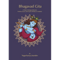 Bhagavad Gita - Paperback