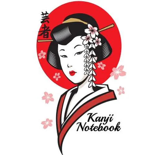 Kanji Notebook: Kanji Workbook, Japanese Writing Practice Book, kana, katakana, Hiragana Alphabet Calligraphy, Genkouyoushi Paper,6x9, - Paperback