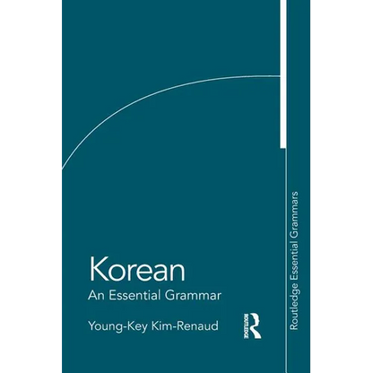 Korean: An Essential Grammar - Paperback