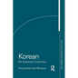 Korean: An Essential Grammar - Paperback