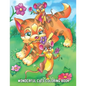Wonderful Cats Coloring Book: Stress-Relieving Cats Designs and Patterns, Fun Early Learning for Kids Ages 3-6, 4-8 - Paperback