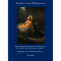 The Best of www.MyPrayers.net: Inspirational Songs, Poems & Prayers for comfort, joy and peace of mind - Hardcover