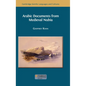 Arabic Documents from Medieval Nubia - Hardcover