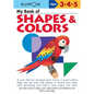 Kumon My Book of Shapes & Colors - Paperback