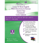 Learn To Read English With Directions In Korean Answer Key Classwork: Color Edition - Paperback