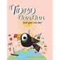 Toco Can Can: and you can too! - Hardcover