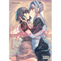 I Don't Need a Happy Ending: A Collection of Short Stories - Paperback