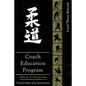 United States Judo Association Coach Education Program Level 3 - Paperback