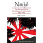 Nan'yō: The Rise and Fall of the Japanese in Micronesia, 1885-1945 - Paperback