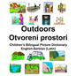 English-Serbian (Latin) Outdoors/Otvoreni prostori Children's Bilingual Picture Dictionary - Paperback
