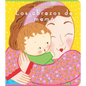 Los Abrazos de Mamá = Mommy Hugs - Board Book