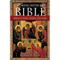 Cooking with the Bible: Biblical Food, Feasts, and Lore - Hardcover
