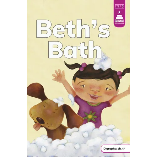 Beth's Bath - Hardcover