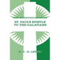 Interpretation of St Paul's Epistle to Galatians - Paperback