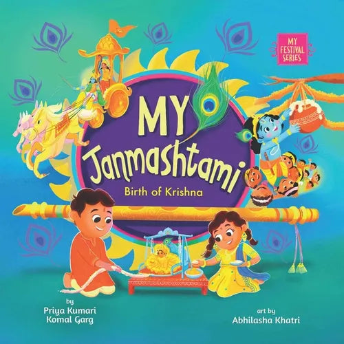 My Janmashtami: Birth of Krishna - Hardcover