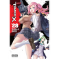 Triage X, Vol. 28 - Paperback