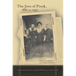 The Jews of Pinsk, 1881 to 1941 - Hardcover