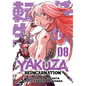 Yakuza Reincarnation Vol. 8 - Paperback