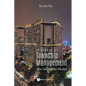 Handbook of Township Management - Paperback