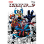 Marvel & Disney: What If...? - Paperback