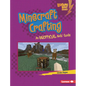 Minecraft Crafting: An Unofficial Kids' Guide - Library Binding