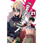 The Devil Is a Part-Timer!, Vol. 21 (Manga): Volume 21 - Paperback