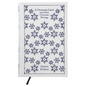 A Christmas Carol and Other Christmas Writings - Hardcover