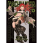 Gachiakuta 4 - Paperback
