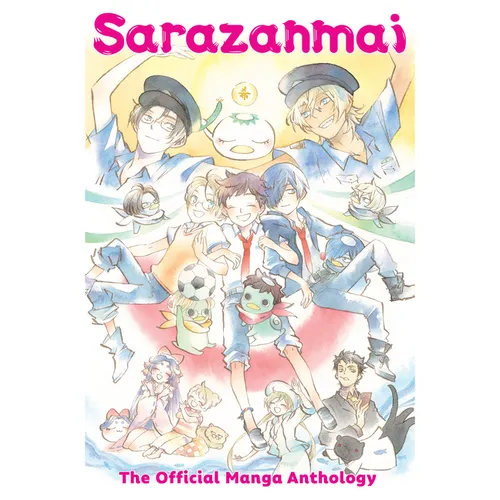 Sarazanmai: The Official Manga Anthology - Paperback