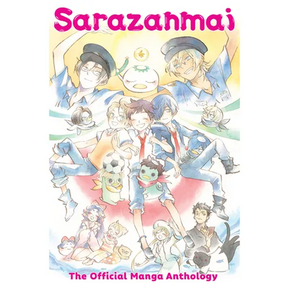 Sarazanmai: The Official Manga Anthology - Paperback