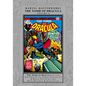 Marvel Masterworks: The Tomb of Dracula Vol. 4 - Hardcover