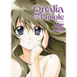 Qualia the Purple (Light Novel) - Paperback