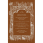 Dead Reckonings No. 32 (Fall 2022) - Paperback