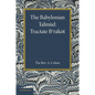 The Babylonian Talmud: Translated Into English for the First Time, with Introduction, Commentary, Glossary and Indices - Paperback