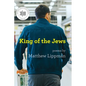 King of the Jews: Poems - Paperback