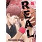 Real, Vol. 16 - Paperback